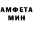АМФЕТАМИН VHQ SoSueMe