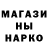 Амфетамин VHQ Nimax