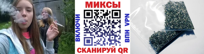ОМГ ОМГ онион  Харовск  БУТИРАТ вода 