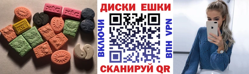 blacksprut зеркало  darknet формула  Экстази Punisher  Харовск 