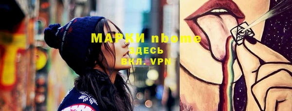 кокс Алзамай