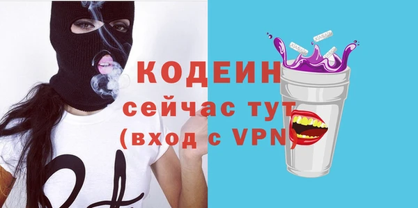 хмурый Майский