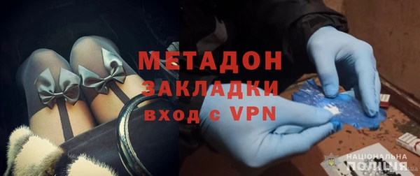 кокс Алзамай