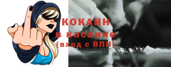 наркотики Алексеевка