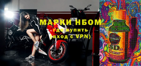кокс Алзамай