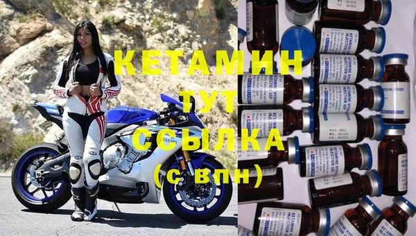 кокаин перу Магас