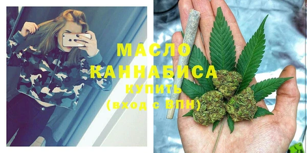 хмурый Майский