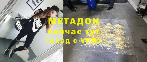 кокс Алзамай