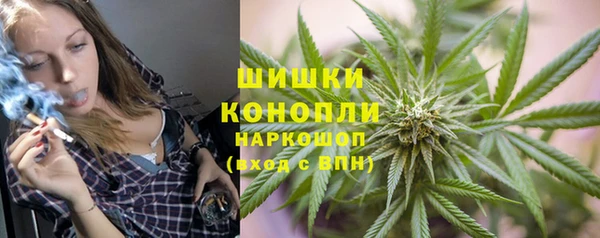 наркотики Алексеевка