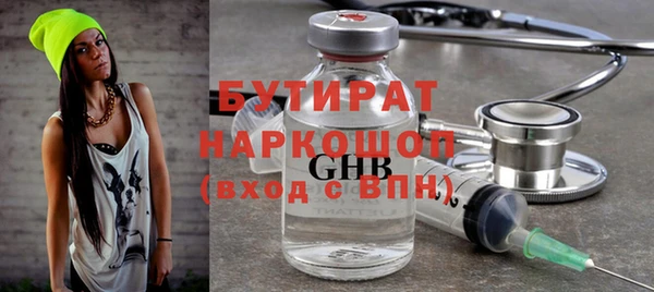 наркотики Алексеевка