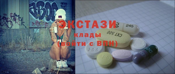 наркотики Алексеевка