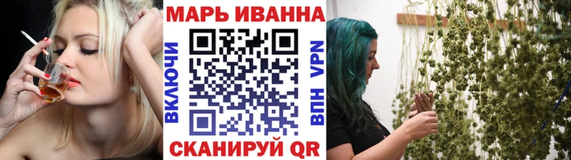 Марихуана семена  сколько стоит  Харовск 